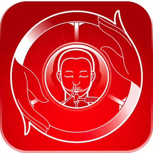 Play Very BASIC APK