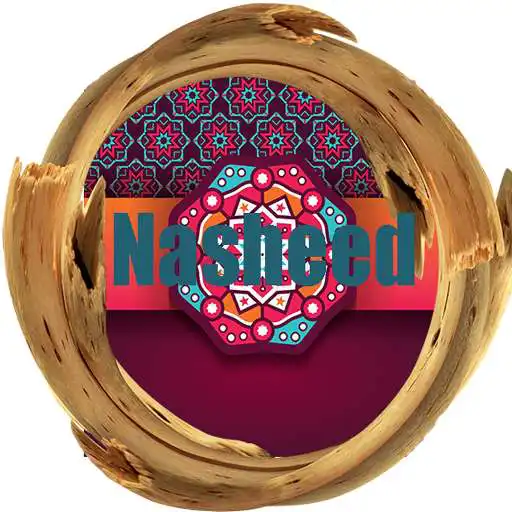 Play Very Powerful Emotional Nasheeds APK