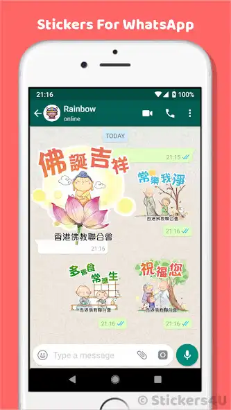 Play Vesak Day Wishes Stickers  and enjoy Vesak Day Wishes Stickers with UptoPlay