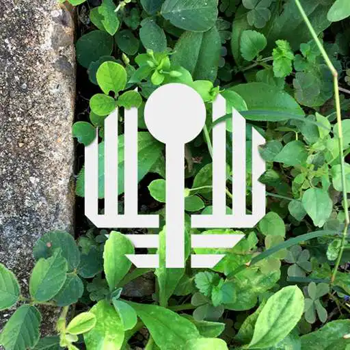 Play Vestibular UEL 2020 - Realidade Aumentada APK