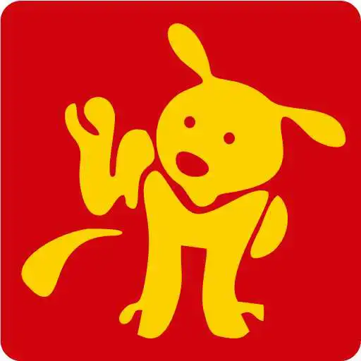 Free play online Veterinaria Maskotas APK Free play online Veterinaria Maskotas APK