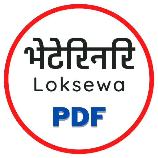 Play Veterinary Loksewa Pdf APK Play Veterinary Loksewa Pdf APK