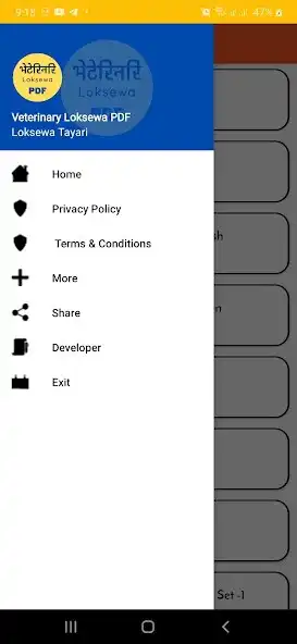 Play Veterinary Loksewa Pdf  and enjoy Veterinary Loksewa Pdf with UptoPlay