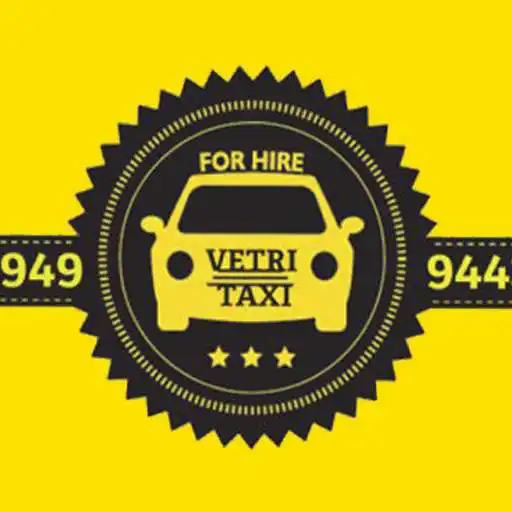 Play Vetri Taxi - Local, Rental, Outstation APK Play Vetri Taxi - Local, Rental, Outstation APK