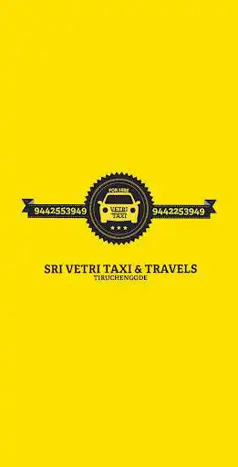 Play Vetri Taxi - Local, Rental, Outstation  and enjoy Vetri Taxi - Local, Rental, Outstation with UptoPlay