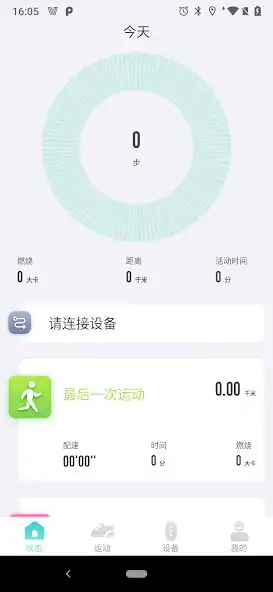 Play Vfit  and enjoy Vfit with UptoPlay