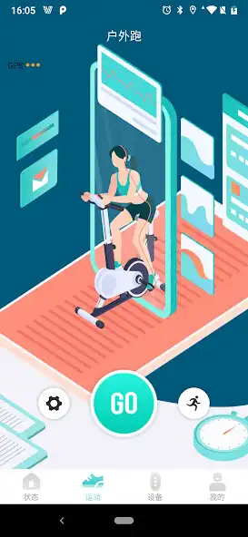 Play Vfit as an online game Vfit with UptoPlay