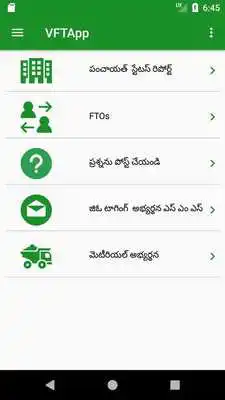 Play VFTApp