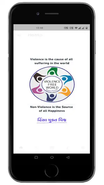Play VFW - Violence Free World  and enjoy VFW - Violence Free World with UptoPlay
