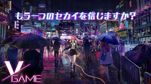 Play VGame  and enjoy VGame with UptoPlay