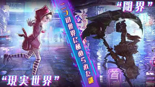 Play VGame as an online game VGame with UptoPlay