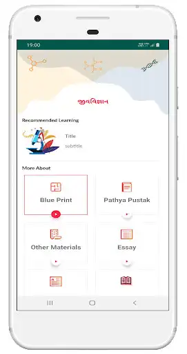Play VGSS - Online School - Sihor as an online game VGSS - Online School - Sihor with UptoPlay
