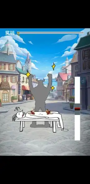 Play VHT GMOViệt as an online game VHT GMOViệt with UptoPlay