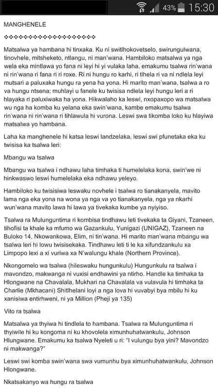 Play Via Afrika A Hi Hlayeni
