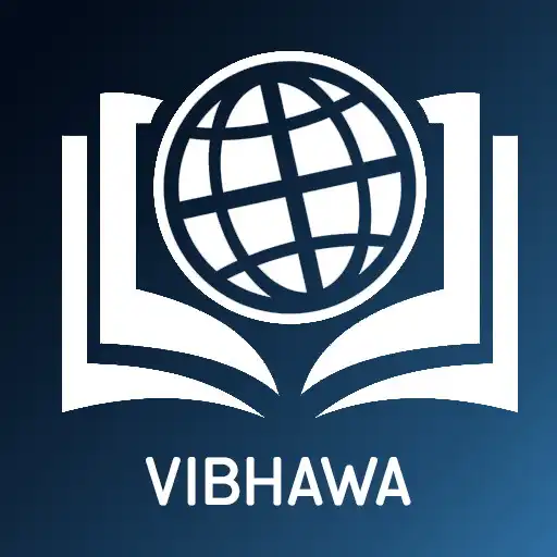 Play Vibhawa Online Papers APK