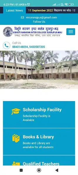 Play Vibhuti Narayan Inter College as an online game online Vibhuti Narayan Inter College with UptoPlay Play Vibhuti Narayan Inter College as an online game Vibhuti Narayan Inter College with UptoPlay