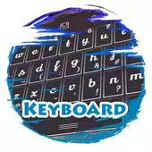 Free play online Vibrating core Keypad Skin APK
