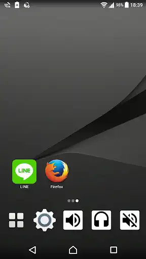 Play Vibration Mode