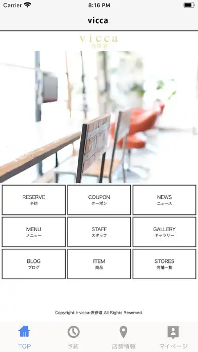 Play vicca as an online game online vicca with UptoPlay Play vicca as an online game vicca with UptoPlay