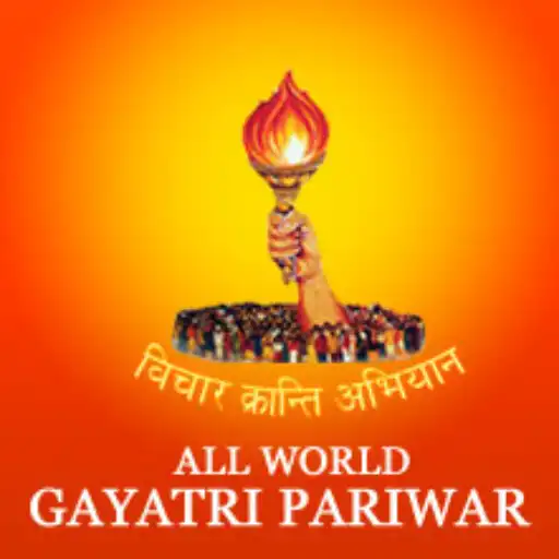 Play Vicharkranti Books APK