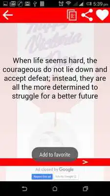 Play Victoria Quotes
