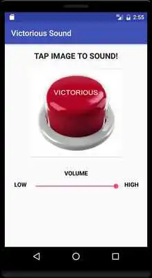 Play Victorious Sound
