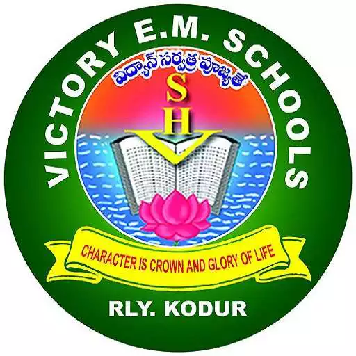 Play VICTORY EM SCHOOL APK Play VICTORY EM SCHOOL APK