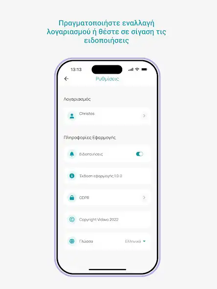 Play Vida24 Remote Patient as an online game Vida24 Remote Patient with UptoPlay