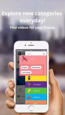 Play VidCast