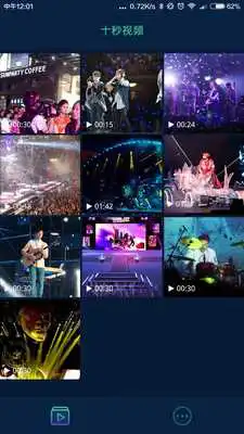 Play Video Accelerate