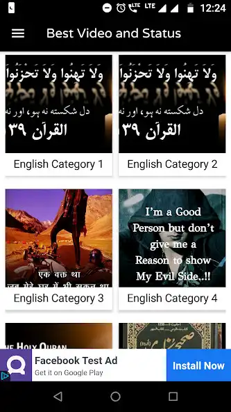 Play Video and Status app as an online game Video and Status app with UptoPlay
