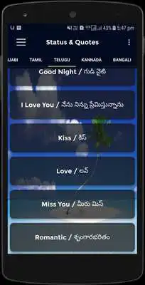 Play Video Clip Telugu Status (Lyrical Videos Status)