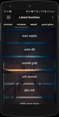 Play Video Clip TV-Serial-Status(Lyrical Videos Status) Play Video Clip TV-Serial-Status(Lyrical Videos Status)