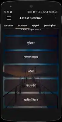 Play Video Clip TV-Serial-Status(Lyrical Videos Status) Play Video Clip TV-Serial-Status(Lyrical Videos Status)