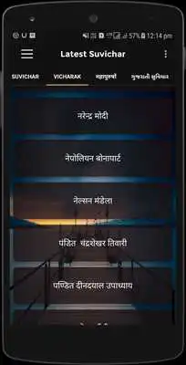 Play Video Clip TV-Serial-Status(Lyrical Videos Status) Play Video Clip TV-Serial-Status(Lyrical Videos Status)
