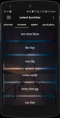 Play Video Clip TV-Serial-Status(Lyrical Videos Status) Play Video Clip TV-Serial-Status(Lyrical Videos Status)