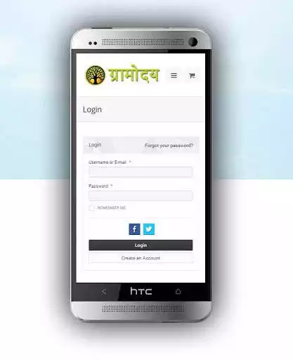 Play Video Gramoday  and enjoy Video Gramoday with UptoPlay