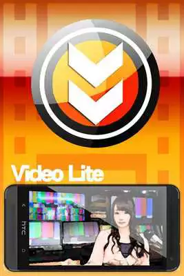 Play Video Lite