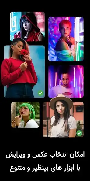 Play Video maker and photo editor as an online game Video maker and photo editor with UptoPlay