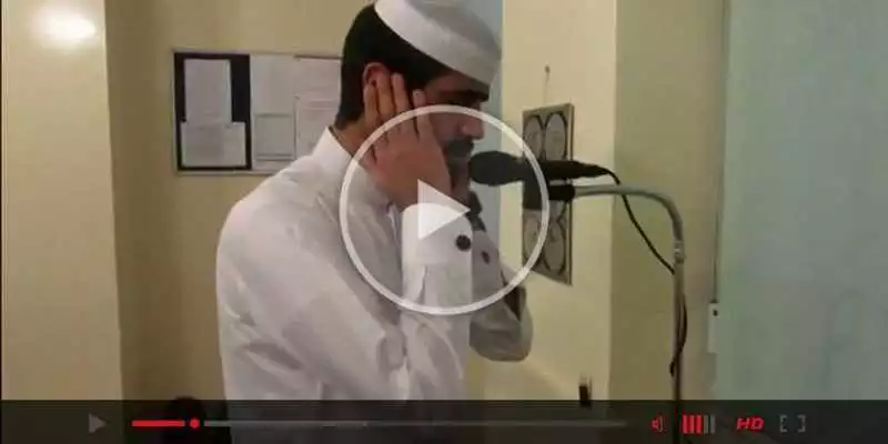 Play Video Murottal Al-Quran Muhammed Taha Al-Junaid