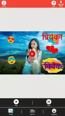 Play Video Par Name Likhne Wala App - VIdeo Pe Likhe