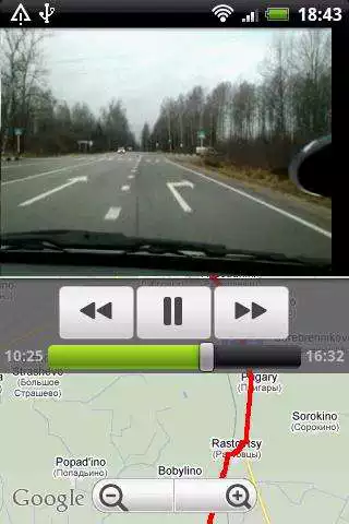 Play VideoRoad (car video recorder)  and enjoy VideoRoad (car video recorder) with UptoPlay