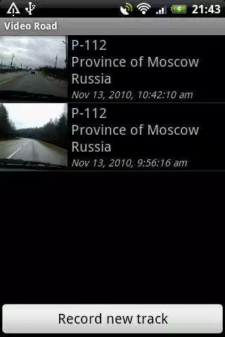 Play VideoRoad (car video recorder) as an online game VideoRoad (car video recorder) with UptoPlay