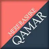Free play online Videos for Mere Rashke Qamar Song APK Free play online Videos for Mere Rashke Qamar Song APK