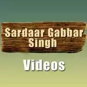 Free play online Videos of Sardaar Gabbar Singh APK Free play online Videos of Sardaar Gabbar Singh APK