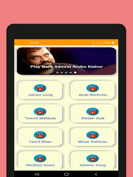 Play Video Songs : Bangla Music as an online game Video Songs : Bangla Music with UptoPlay