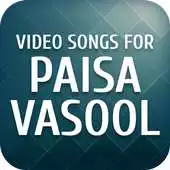 Free play online Video songs for Paisa Vasool APK Free play online Video songs for Paisa Vasool APK