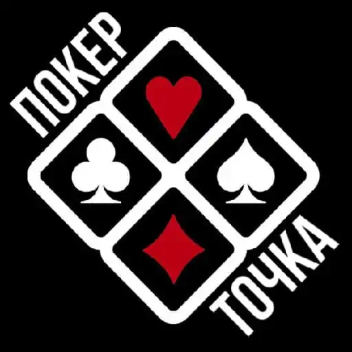 Play Video Stars Simulator APK