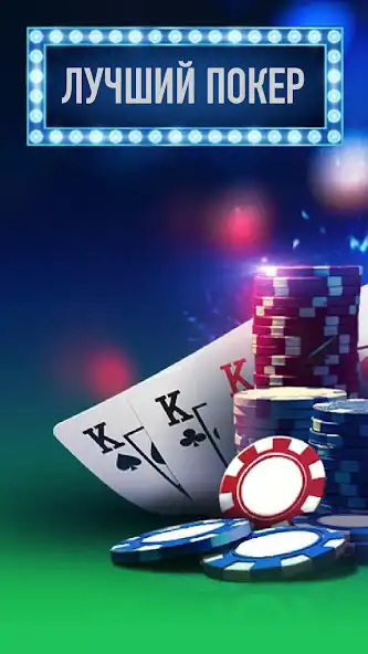 Play Video Stars Simulator  and enjoy Video Stars Simulator with UptoPlay