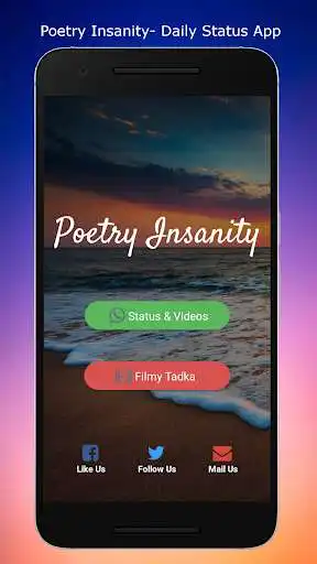 Play Video Status for Share Chat  and enjoy Video Status for Share Chat with UptoPlay